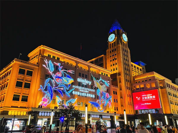 和记娱乐·H88(中国游)怡情博娱官网