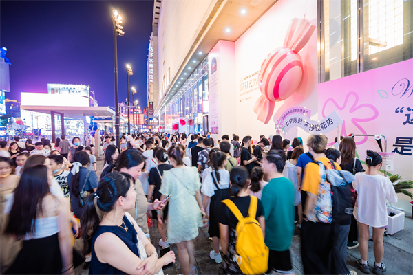 和记娱乐·H88(中国游)怡情博娱官网