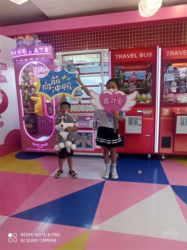 和记娱乐·H88(中国游)怡情博娱官网