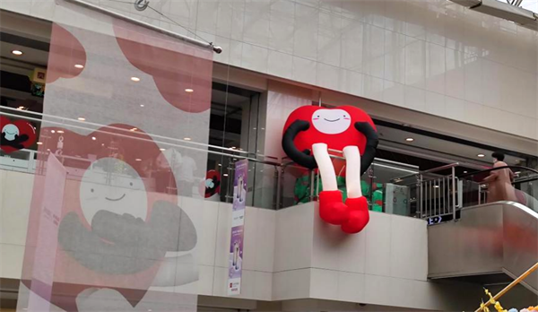 和记娱乐·H88(中国游)怡情博娱官网