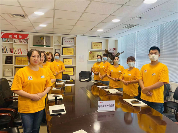 和记娱乐·H88(中国游)怡情博娱官网