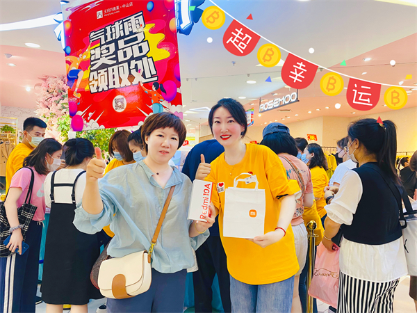 和记娱乐·H88(中国游)怡情博娱官网