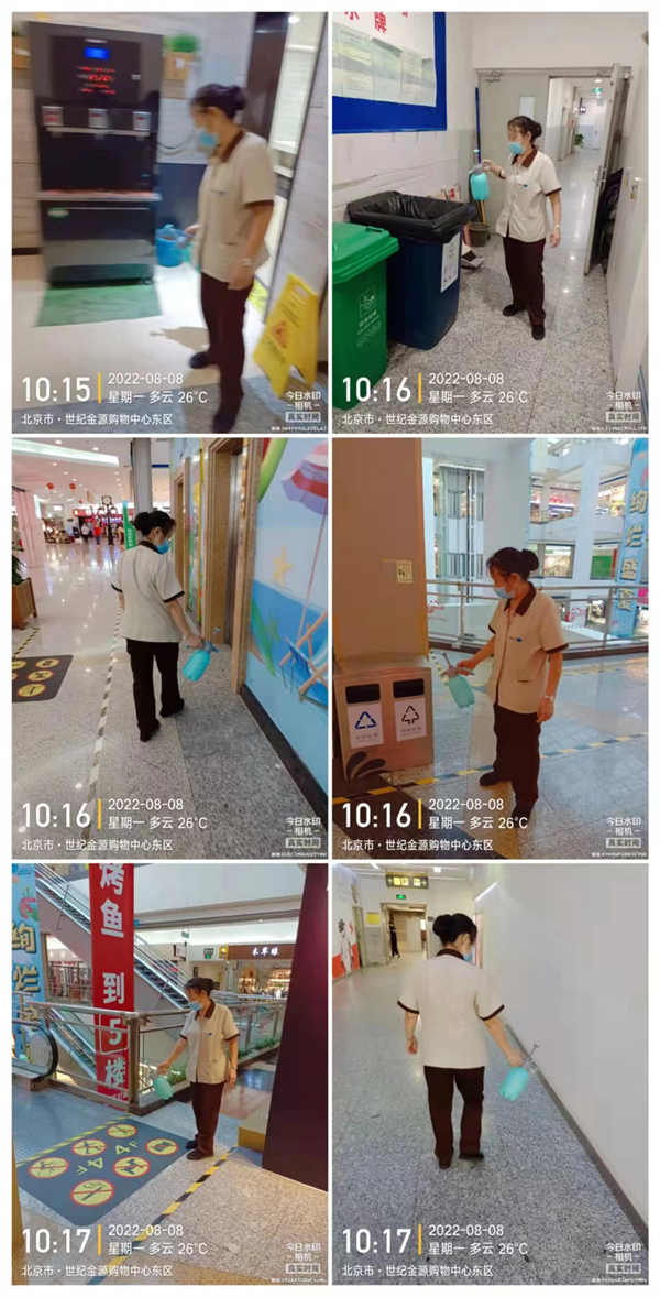 和记娱乐·H88(中国游)怡情博娱官网