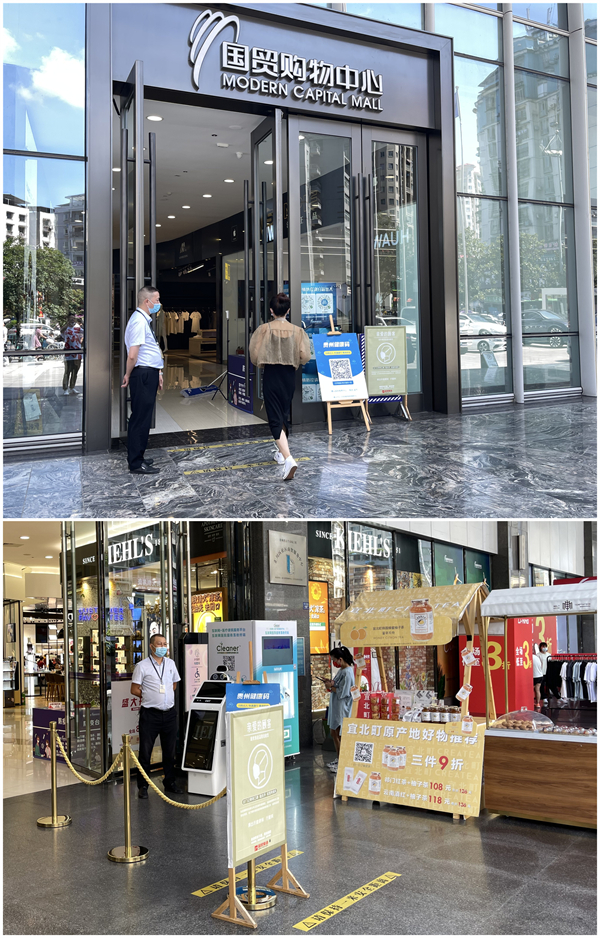 和记娱乐·H88(中国游)怡情博娱官网