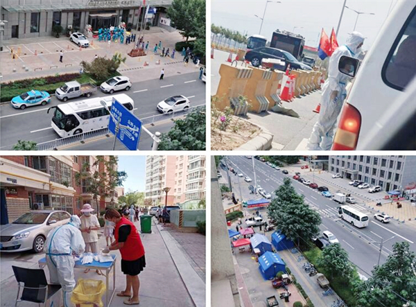 和记娱乐·H88(中国游)怡情博娱官网