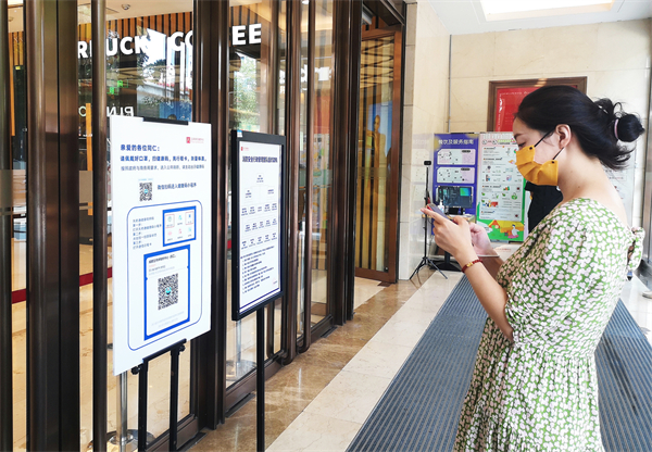 和记娱乐·H88(中国游)怡情博娱官网