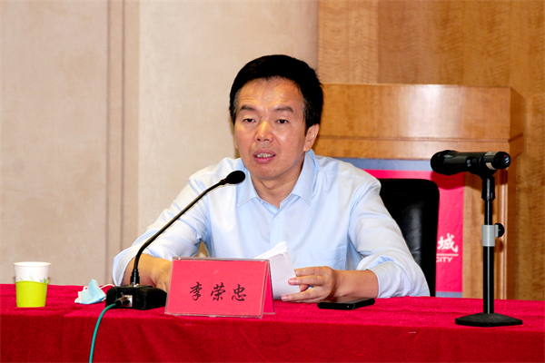 和记娱乐·H88(中国游)怡情博娱官网