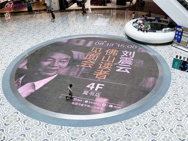 和记娱乐·H88(中国游)怡情博娱官网