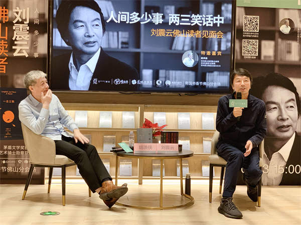 和记娱乐·H88(中国游)怡情博娱官网