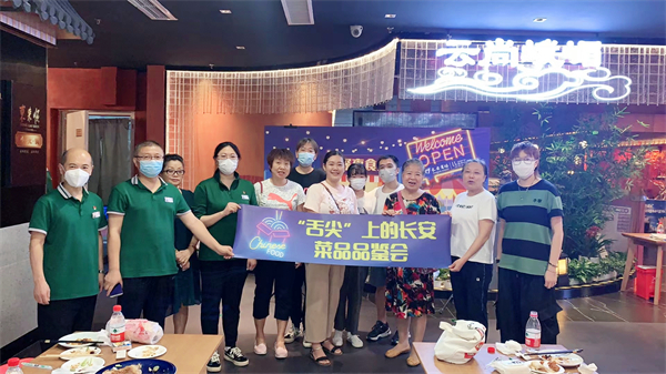 和记娱乐·H88(中国游)怡情博娱官网