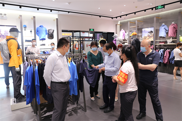 和记娱乐·H88(中国游)怡情博娱官网