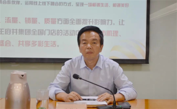 和记娱乐·H88(中国游)怡情博娱官网