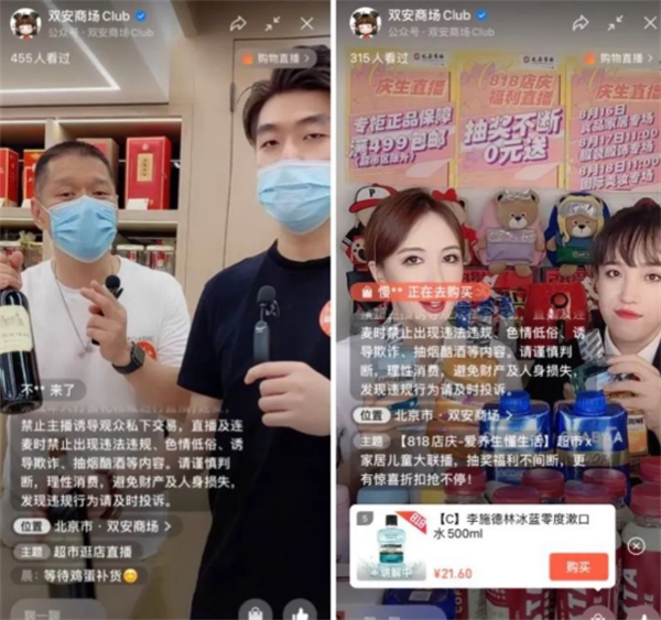 和记娱乐·H88(中国游)怡情博娱官网