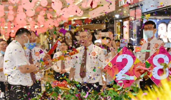 和记娱乐·H88(中国游)怡情博娱官网