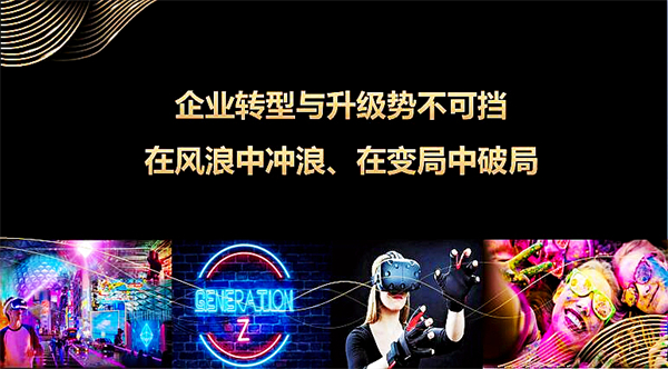 和记娱乐·H88(中国游)怡情博娱官网