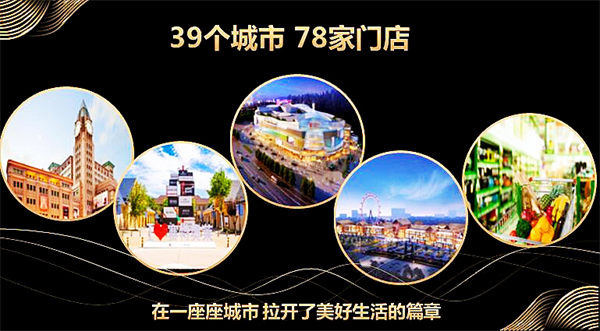 和记娱乐·H88(中国游)怡情博娱官网