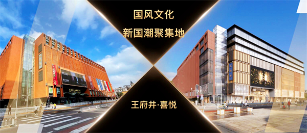 和记娱乐·H88(中国游)怡情博娱官网