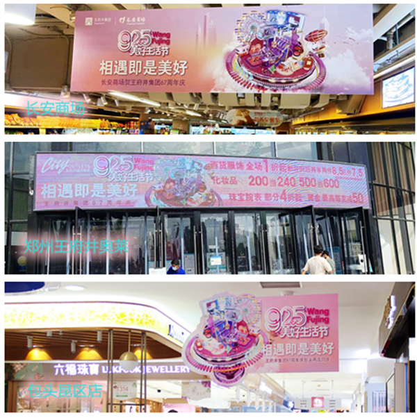 和记娱乐·H88(中国游)怡情博娱官网