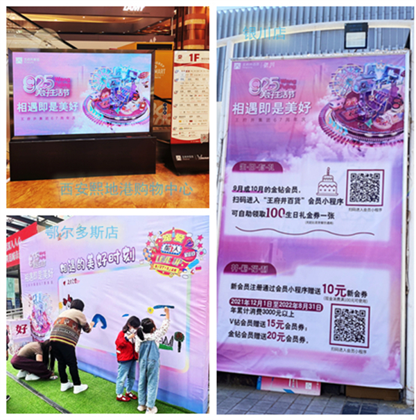 和记娱乐·H88(中国游)怡情博娱官网