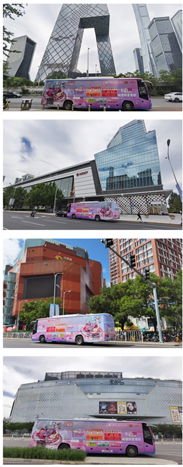 和记娱乐·H88(中国游)怡情博娱官网