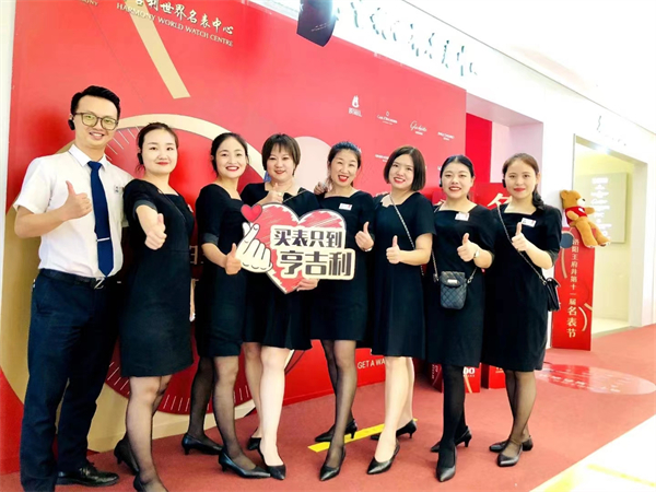 和记娱乐·H88(中国游)怡情博娱官网