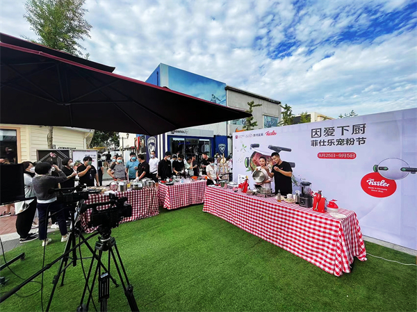 和记娱乐·H88(中国游)怡情博娱官网