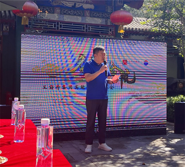 和记娱乐·H88(中国游)怡情博娱官网