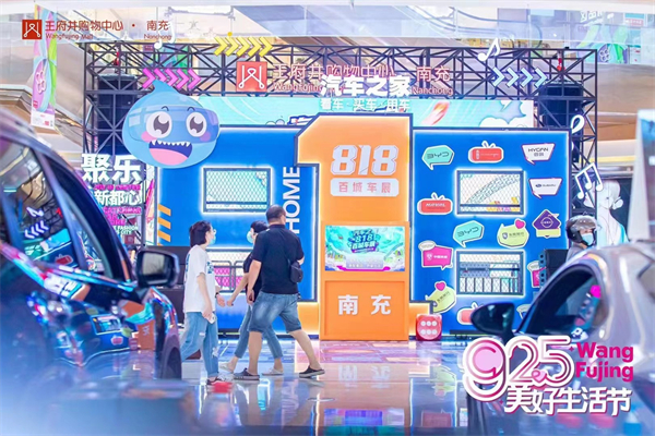 和记娱乐·H88(中国游)怡情博娱官网