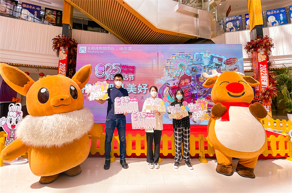 和记娱乐·H88(中国游)怡情博娱官网