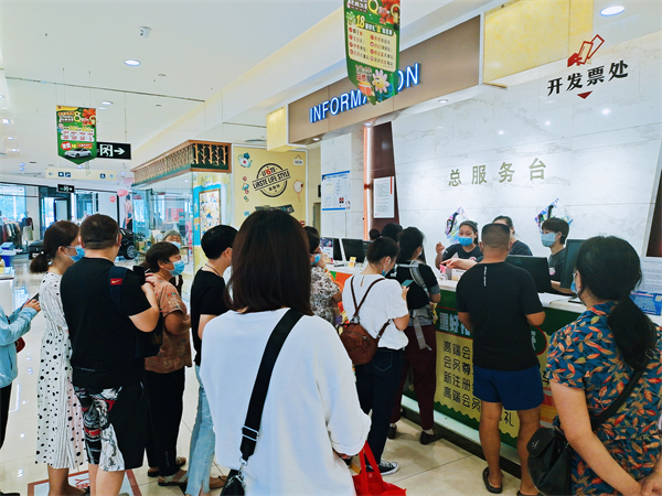 和记娱乐·H88(中国游)怡情博娱官网