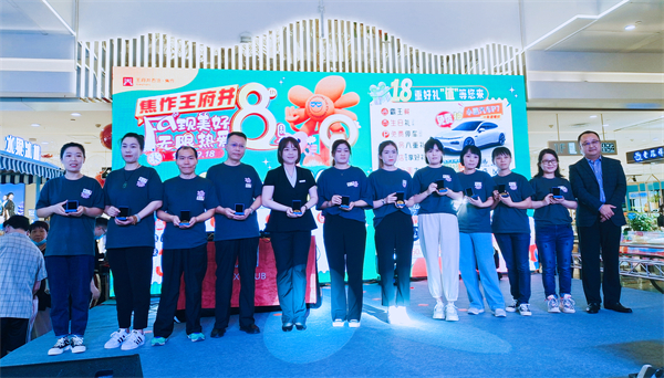 和记娱乐·H88(中国游)怡情博娱官网