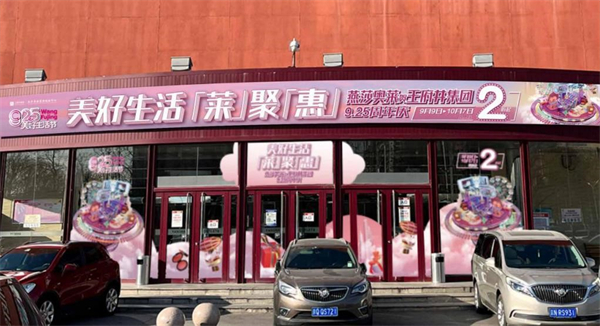 和记娱乐·H88(中国游)怡情博娱官网