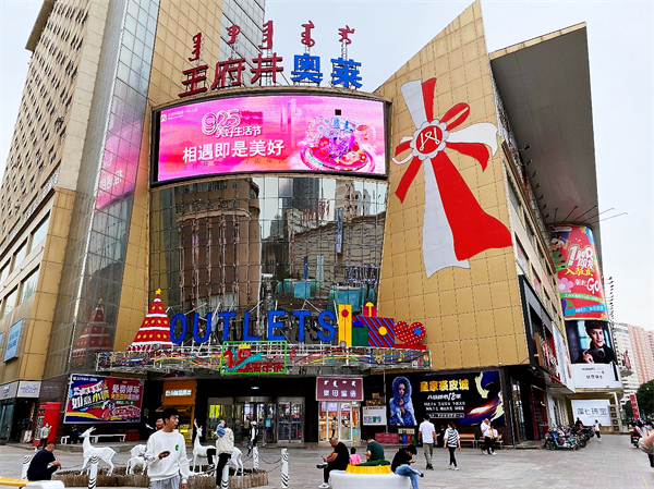 和记娱乐·H88(中国游)怡情博娱官网