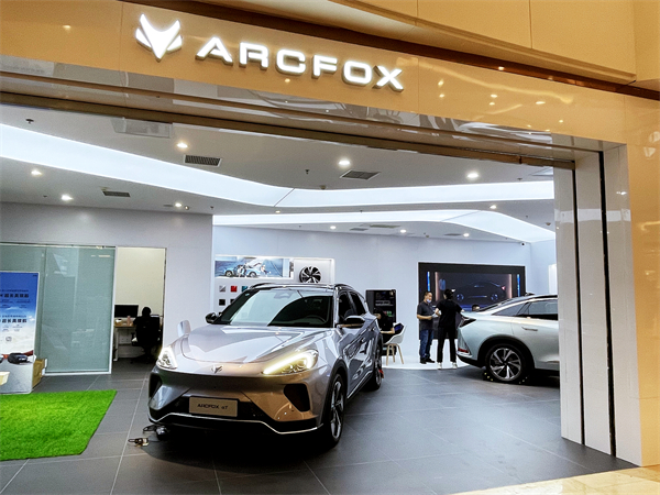 和记娱乐·H88(中国游)怡情博娱官网