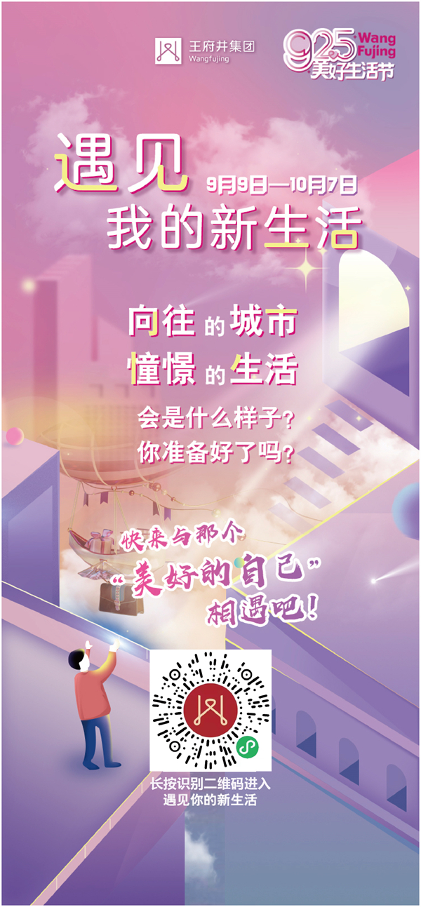 和记娱乐·H88(中国游)怡情博娱官网