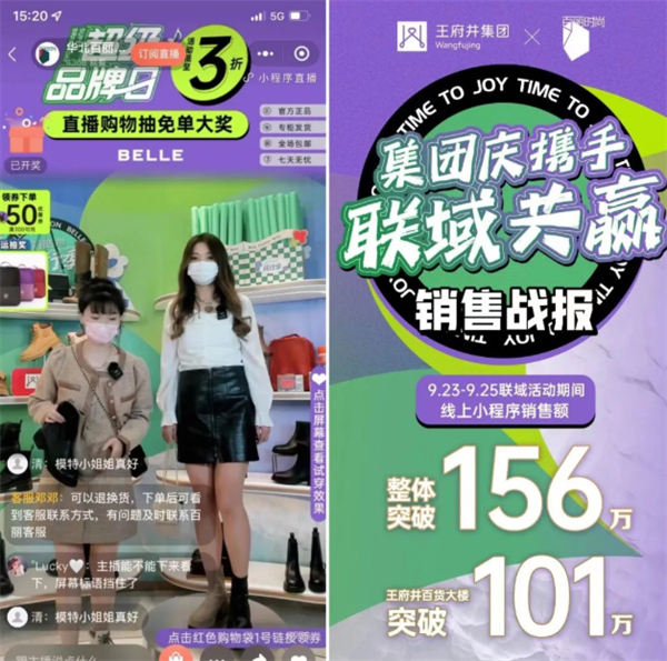 和记娱乐·H88(中国游)怡情博娱官网