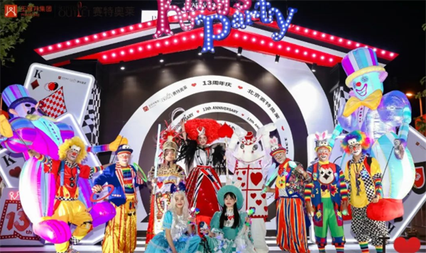 和记娱乐·H88(中国游)怡情博娱官网