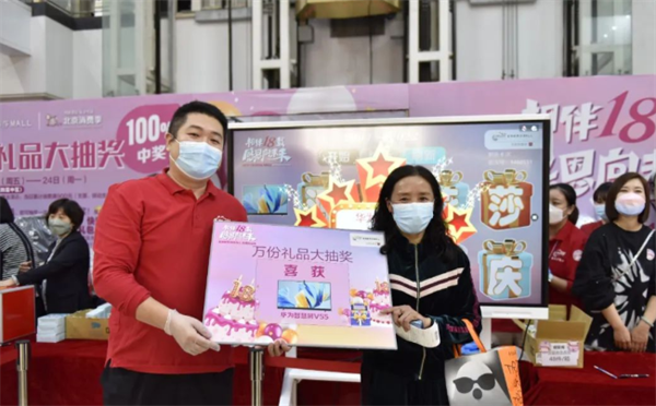 和记娱乐·H88(中国游)怡情博娱官网