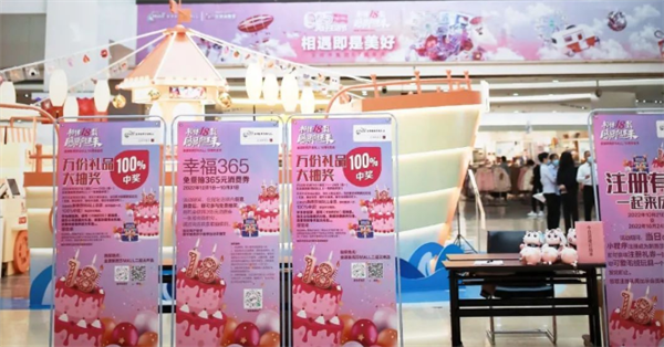 和记娱乐·H88(中国游)怡情博娱官网