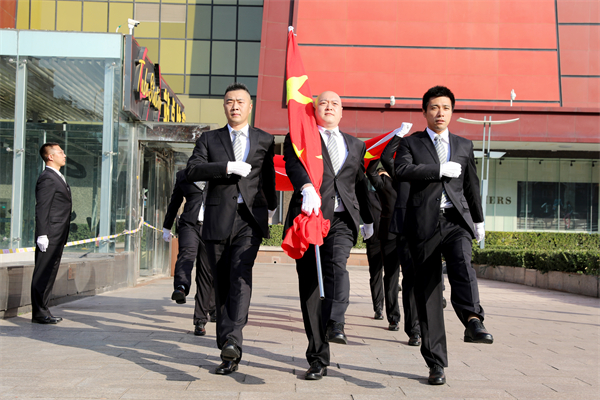 和记娱乐·H88(中国游)怡情博娱官网