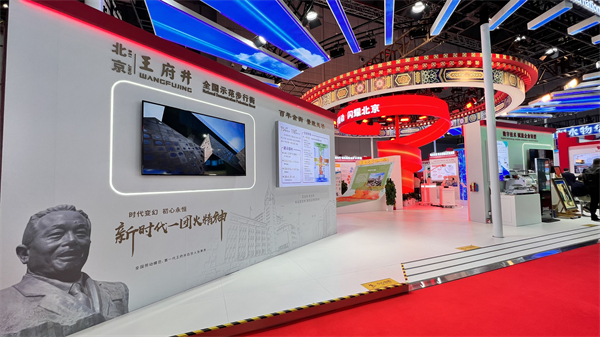 和记娱乐·H88(中国游)怡情博娱官网