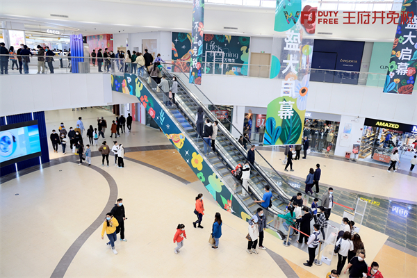 和记娱乐·H88(中国游)怡情博娱官网