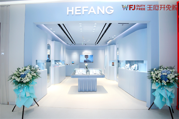 和记娱乐·H88(中国游)怡情博娱官网