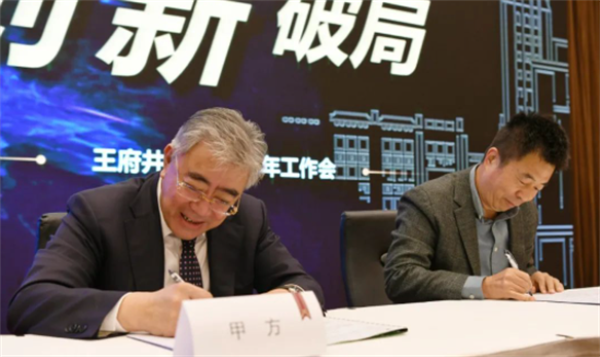 和记娱乐·H88(中国游)怡情博娱官网