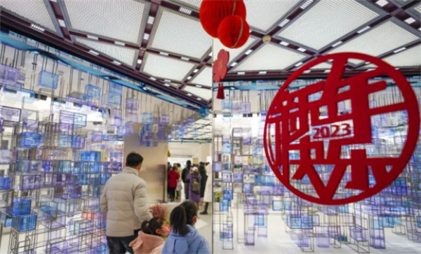 和记娱乐·H88(中国游)怡情博娱官网