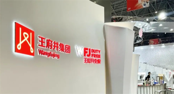 和记娱乐·H88(中国游)怡情博娱官网