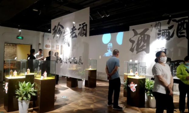 和记娱乐·H88(中国游)怡情博娱官网