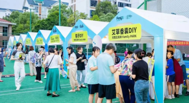 和记娱乐·H88(中国游)怡情博娱官网