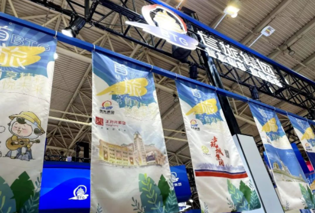 和记娱乐·H88(中国游)怡情博娱官网